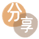 通化信用卡取现商家秒到账(24小时秒回商家)